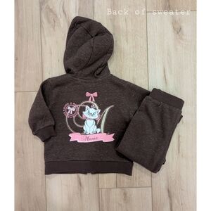 Disney Marie Jogger Set